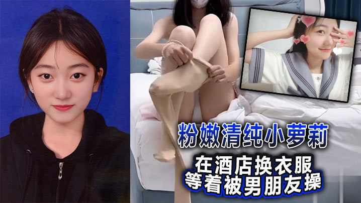 【家庭摄像头被黑TP】出租房蜗居打工小两口激情造爱大吊奶骚妻叫声诱人娇喘说戳死我了你深点更舒服